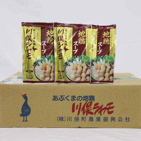 川俣シャモ 地鶏スープ200g (1ケース 50袋入)